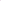 Theia Dual Color Strong Acne Away Magic Light Wand
