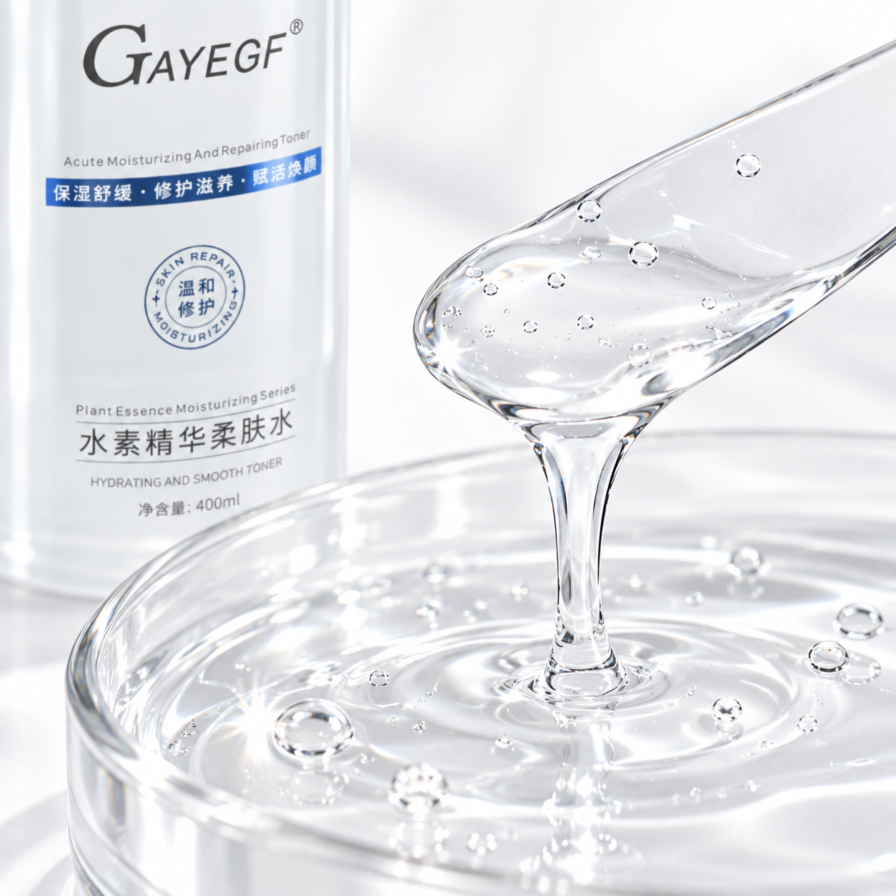 Active Oxygen Bubble Facial Solution 400ml for Hydro Dermabrasion Machines