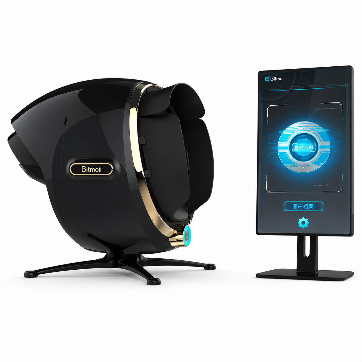 3D AI Skin Analyzer – Professional Facial Imaging & Analysis System
