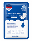 Hyaluronic Acid Hydrating Facial Mask Set – Deep Moisture, Skin Barrier Support & Radiant Glow Sheet Masks (10 PCS)